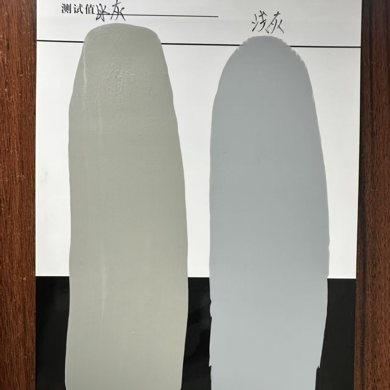大兴安岭水闸抗碳化耐磨涂料