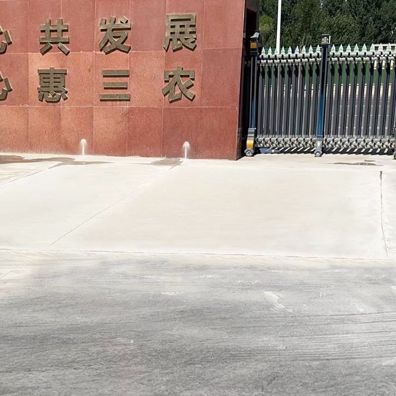 大兴安岭路面快速通车修补料