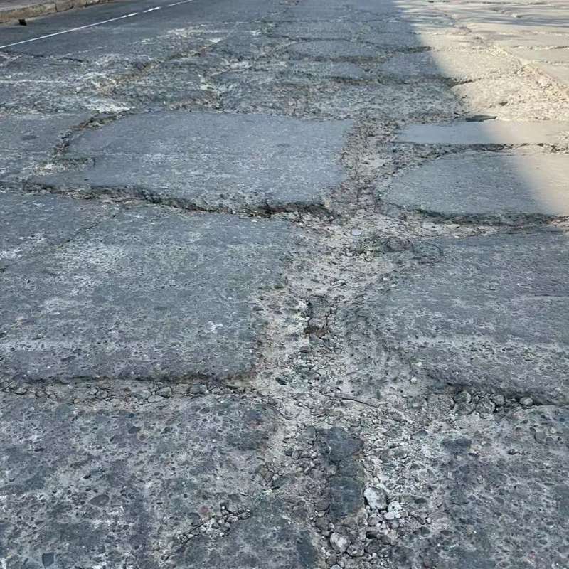 大兴安岭路面起砂露石子修补料